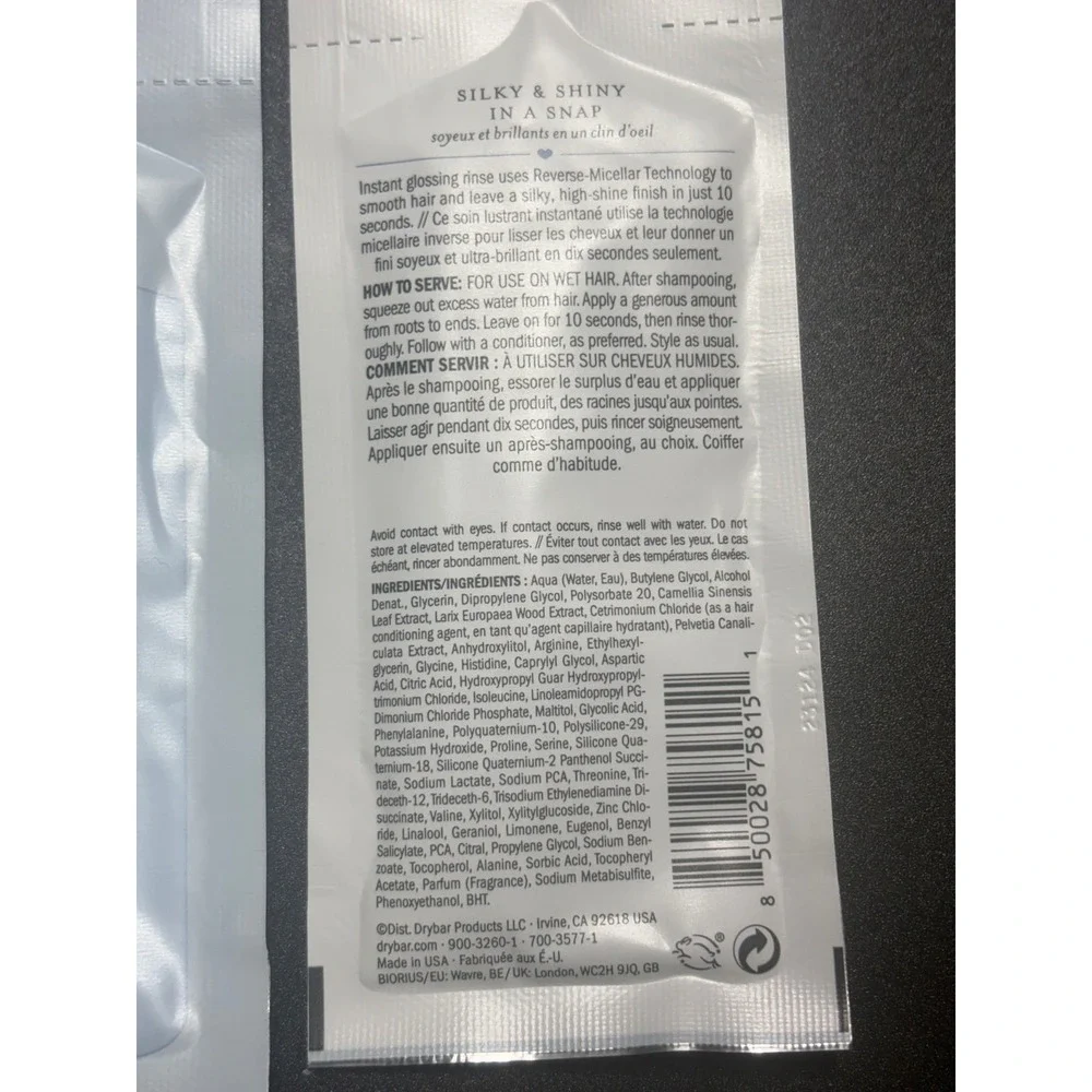 Drybar‎ Liquid Glass Instant Glossing Rinse 15ml x 5 New